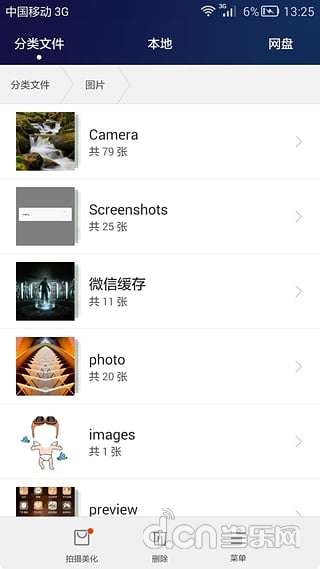 2-36503-2-4_0.6.jpg