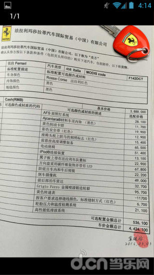 追书神器3.60版老版本_追书神器旧版本3.60_追书神器3.60版老版本