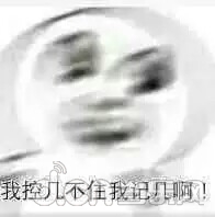 三国演义：吞噬无界