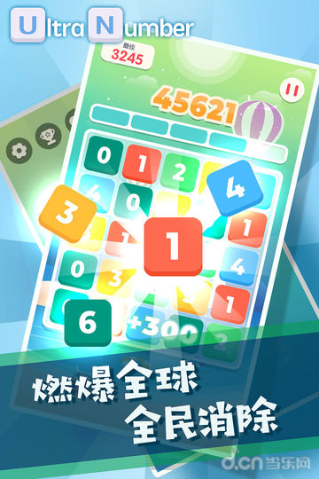 1-86417-2-1576633547394_360x640.jpg